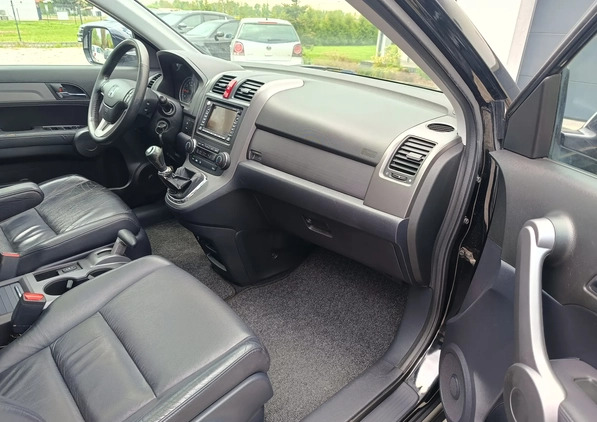 Honda CR-V cena 40900 przebieg: 185000, rok produkcji 2008 z Wąbrzeźno małe 232
